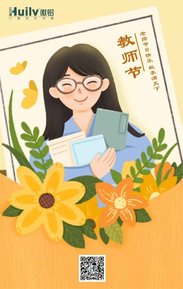 ̎ | Xףȫµώտ옷