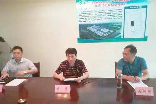 ЌϰȫaMУգx¡ͶYFhίӛLS£hίίToίӛOϯxX²_չȫhz顣x¡ɷݱOϯ켰P˾ؓ؟ͬz顣  929գSxX²a܇gĿOһz鰲ȫarԔ˽SOMȡָҪʼKȫaλסȫa׾Ҫ؞䌍¡ȫahPɷҎӴȫhOʩOͶ룻ҪӏTȫӖ䌍ȫ[ģҪȫMSOӴЈ_lȣ_aܳጷš